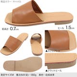 フラットワンベルトサンダル レディース 靴 | KOBE LETTUCE | 詳細画像3