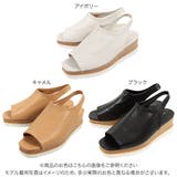 バックストラップソフトレザータッチウェッジソールサンダルシューズ レディース 厚底 | KOBE LETTUCE | 詳細画像2