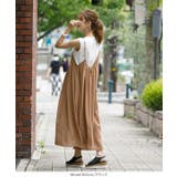 バックストラップソフトレザータッチウェッジソールサンダルシューズ レディース 厚底 | KOBE LETTUCE | 詳細画像8