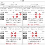 クロスストラップトングフラットサンダル レディース ぺたんこ | KOBE LETTUCE | 詳細画像4