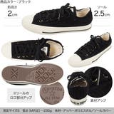 コンバースALLSTAR ボアスニーカー レディース | KOBE LETTUCE | 詳細画像3