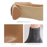 トライアングルヒールストレッチブーツ レディース シューズ | KOBE LETTUCE | 詳細画像16 