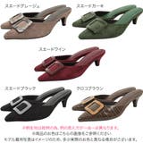 スクエアモチーフミュール レディース サンダル | KOBE LETTUCE | 詳細画像2