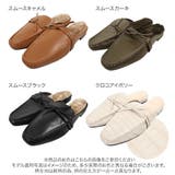 リボンファーバブーシュ [I2201] レディース | KOBE LETTUCE | 詳細画像2 