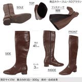 スクエアトゥスリムシルエットロングブーツ レディース シューズ | KOBE LETTUCE | 詳細画像3 