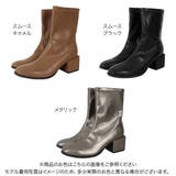 ビッグチャンキーヒールミドルブーツシューズ レディース ショートブーツ | KOBE LETTUCE | 詳細画像2