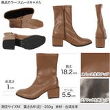 ビッグチャンキーヒールミドルブーツシューズ レディース ショートブーツ | KOBE LETTUCE | 詳細画像3