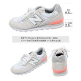 [NEW BALANCE] WL996 ヒールカラースニーカー［I2239］ | KOBE LETTUCE | 詳細画像7 