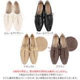 レースアップバブーシュ レースアップバブーシュ レディース | KOBE LETTUCE | 詳細画像2