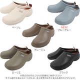 EVAスリッポン レディース シューズ | KOBE LETTUCE | 詳細画像2