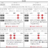 EVAスリッポン レディース シューズ | KOBE LETTUCE | 詳細画像4
