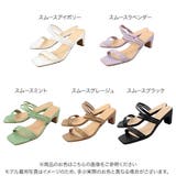 スクエアトゥナローストラップミュールサンダル レディース きれいめ | KOBE LETTUCE | 詳細画像2 