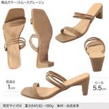 スクエアトゥナローストラップミュールサンダル レディース きれいめ | KOBE LETTUCE | 詳細画像3 