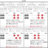 プラットフォームナローストリングサンダル レディース 靴 | KOBE LETTUCE | 詳細画像4