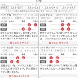 コードストラップフラットサンダル [I2308] レディース | KOBE LETTUCE | 詳細画像4 