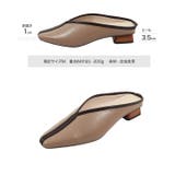 フラットソールスクエアトゥパイピングバブーシュサンダルシューズ [I2333] … | KOBE LETTUCE | 詳細画像12 