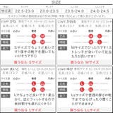 ストレッチブーツ レディース シューズ | KOBE LETTUCE | 詳細画像4 