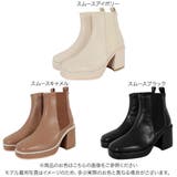 プラットフォームサイドゴア レディース シューズ | KOBE LETTUCE | 詳細画像2