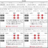 プラットフォームサイドゴア レディース シューズ | KOBE LETTUCE | 詳細画像4