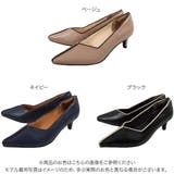 パイピングパンプス レディース シューズ | KOBE LETTUCE | 詳細画像2