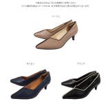 パイピングパンプス レディース シューズ | KOBE LETTUCE | 詳細画像12