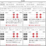 ボアバブーシュ レディース シューズ | KOBE LETTUCE | 詳細画像4