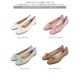スクエアトゥバレエパンプス [I2401] レディース | KOBE LETTUCE | 詳細画像30 
