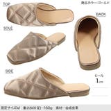 サテンキルティングミュールパンプス [I2402] レディース | KOBE LETTUCE | 詳細画像3 