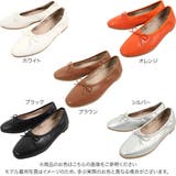ふわふわインソールバレエパンプスシューズ レディース フラットシューズ | KOBE LETTUCE | 詳細画像2
