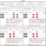 ふわふわインソールバレエパンプスシューズ レディース フラットシューズ | KOBE LETTUCE | 詳細画像4
