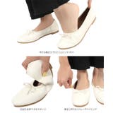 ふわふわインソールバレエパンプスシューズ レディース フラットシューズ | KOBE LETTUCE | 詳細画像20