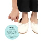 ふわふわインソールバレエパンプスシューズ レディース フラットシューズ | KOBE LETTUCE | 詳細画像5