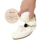 ふわふわインソールバレエパンプスシューズ レディース フラットシューズ | KOBE LETTUCE | 詳細画像7