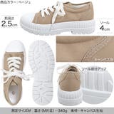 タンクソールキャンバススニーカー レディース シューズ | KOBE LETTUCE | 詳細画像3