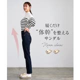 トーニング姿勢矯正スリッパ［I2460］ | KOBE LETTUCE | 詳細画像1 