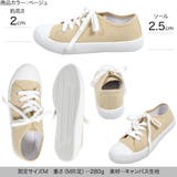キャンバススニーカー レディース シューズ | KOBE LETTUCE | 詳細画像3