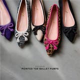 配色リボンポインテッドトゥバレエパンプス 秋 秋服 | KOBE LETTUCE | 詳細画像1