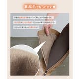 [ 裏起毛 ] チェルシーベルトロングブーツ［I2525］ | KOBE LETTUCE | 詳細画像5 