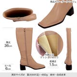 スクエアトゥロングブーツ［I2532］ | KOBE LETTUCE | 詳細画像3 