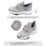 厚底ビジュースニーカー［I2536］ | KOBE LETTUCE | 詳細画像16 