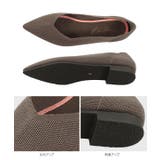 [ 洗えるパンプス ] ポインテッドトゥニットバレエパンプス［I2539］ | KOBE LETTUCE | 詳細画像21 