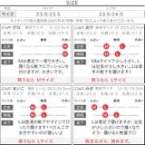 2sizeバレエシューズ［I2554］ | KOBE LETTUCE | 詳細画像4 