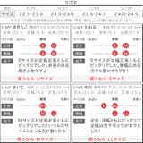 フラット華奢サンダル［I2581］ | KOBE LETTUCE | 詳細画像20 