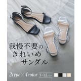 フラット華奢サンダル［I2581］ | KOBE LETTUCE | 詳細画像1 