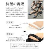 フラット華奢サンダル［I2581］ | KOBE LETTUCE | 詳細画像2 