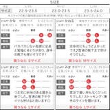 厚底ストレッチロングブーツ［I2590］ | KOBE LETTUCE | 詳細画像10 