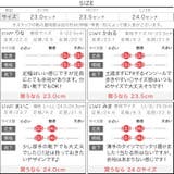 [ adidas ]OZMILLEN W［I2591］ | KOBE LETTUCE | 詳細画像10 