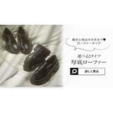 厚底サイドゴアブーツ［I2606］ | KOBE LETTUCE | 詳細画像15 