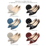 リボンビジューフラットパンプス［I2634］ | KOBE LETTUCE | 詳細画像15 
