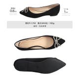 リボンビジューフラットパンプス［I2634］ | KOBE LETTUCE | 詳細画像16 